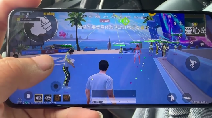 和平精英【雪儿内核】辅助