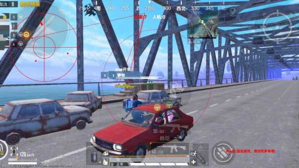 和平精英「白山茶」辅助,iOS首推